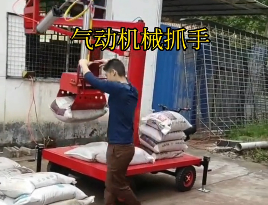 阜新蒙古族自治县机械抓手甘蔗毛竹抓价格农用随车抓机械臂搬运阜新蒙古族自治县水泥抓手优点机械抓手